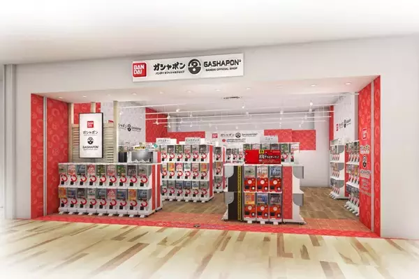 大阪・ららぽーと和泉に「ガシャポン」専門店2店舗が3月6日同時オープン　設置面数は360面と570面