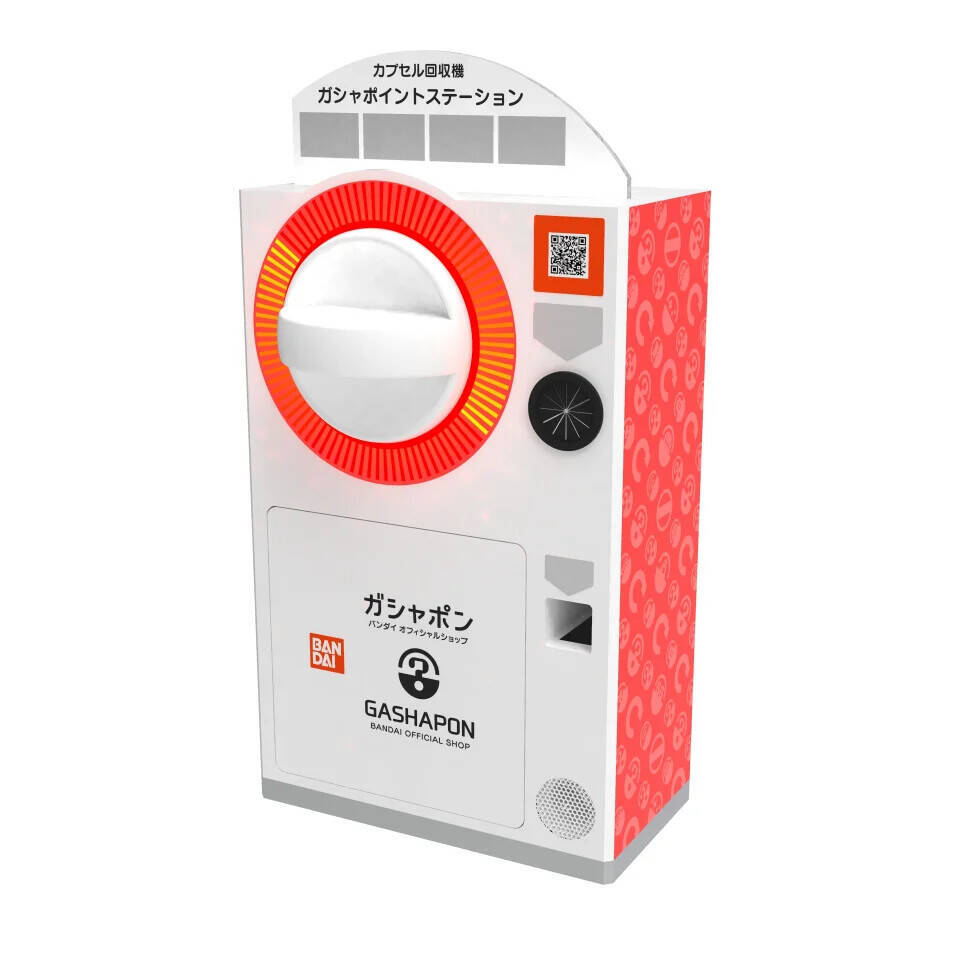 大阪・ららぽーと和泉に「ガシャポン」専門店2店舗が3月6日同時オープン　設置面数は360面と570面