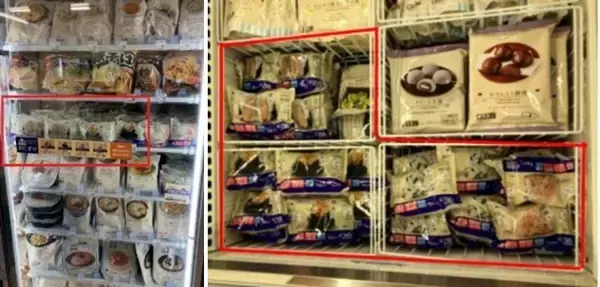 ローソン、冷凍おにぎりの販売を関東の1,700店舗に拡大　2026年度に全店導入目指す