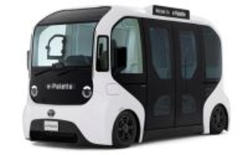 JTBとトヨタ、次世代モビリティを活用した期間限定ツアーを発売　移動時間を特別な体験へ