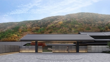 三井不動産、箱根・小涌谷にラグジュアリーホテル「HOTEL THE MITSUI HAKONE」を12月15日開業　全126室に天然温泉を完備