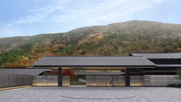三井不動産、箱根・小涌谷にラグジュアリーホテル「HOTEL THE MITSUI HAKONE」を12月15日開業　全126室に天然温泉を完備