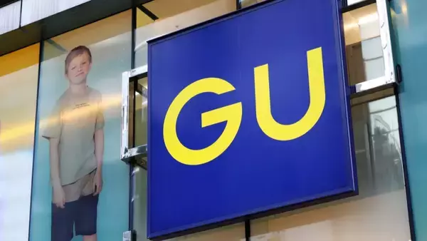 GU、全国の店舗・オンラインストアにて「GU感謝祭」開催　5月26日～6月4日　アプリ会員への新規登録で500円オフのウェルカムクーポンを配布
