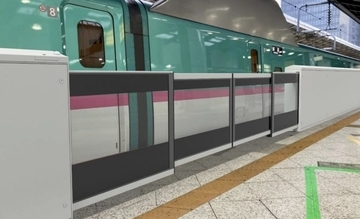 新幹線東京駅に新型ホームドア導入へ　複数編成対応で2028年度から順次稼働