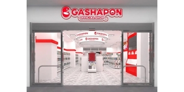 東京都台東区・浅草に「ガシャポン」の専門店が登場　「ガシャポンオフィシャルショップ@ASAKUSA」オープン