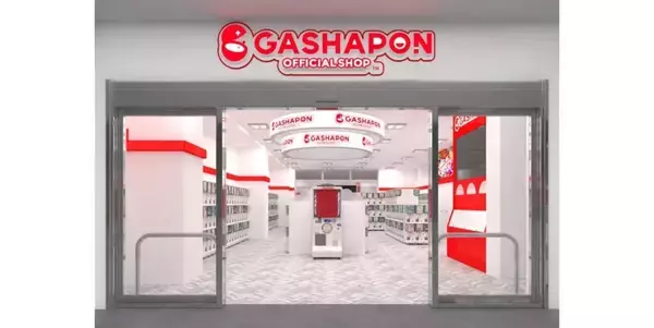 東京都台東区・浅草に「ガシャポン」の専門店が登場　「ガシャポンオフィシャルショップ@ASAKUSA」オープン