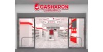 東京都台東区・浅草に「ガシャポン」の専門店が登場　「ガシャポンオフィシャルショップ@ASAKUSA」オープン