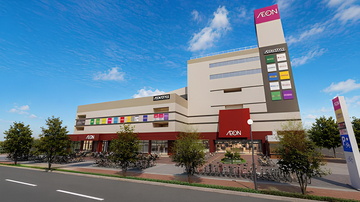 千葉県松戸市に「イオンスタイル新松戸」が7月15日開業　食品・ヘルス＆ビューティケア・薬局を展開