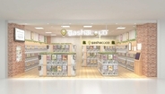 千葉県千葉市にカプセルトイ専門店「gashacoco TSUTAYA花見川」を10月9日オープン　オープニングキャンペーンを実施