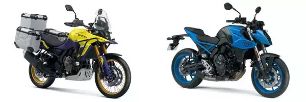 スズキ、新型「V-STROM 800DE」・「GSX-8S」発表　海外向け大型二輪車として2023年2月より順次販売