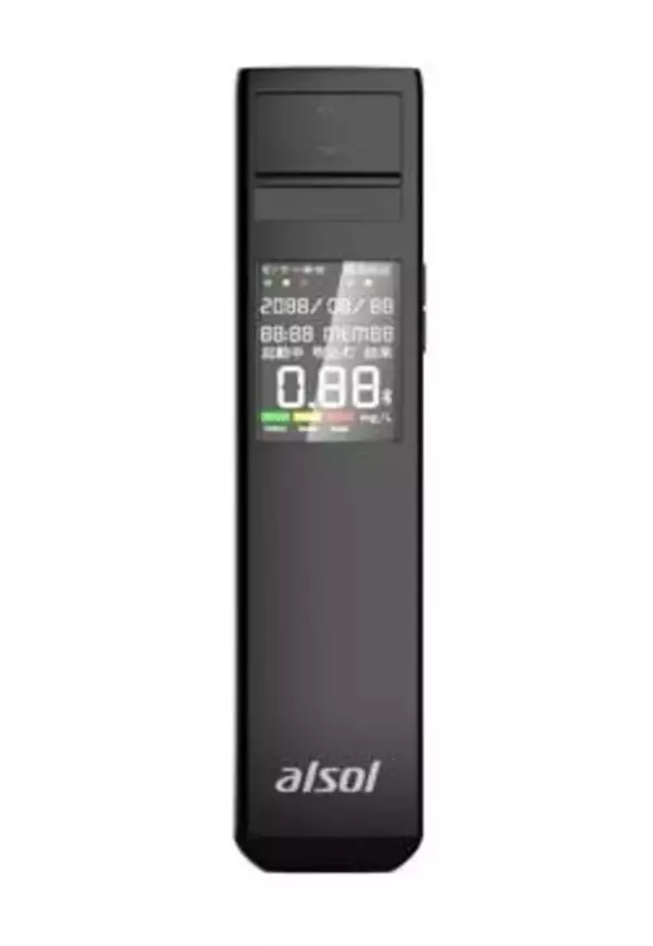 ソフトバンク、アルコールチェック義務化に対応した車両管理サービス「スマートフリート」提供開始　アルコール検知器と連携