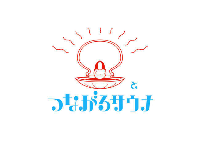「海とつながるサウナ」が両国湯屋 江戸遊にて3月22日より開催　サンゴやペンギンなど海の生き物が感じる“暑さ“を疑似体験