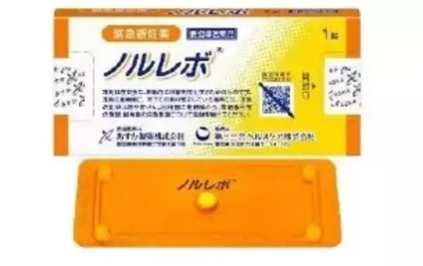 イオン薬局でOTC緊急避妊薬「ノルレボ」を2月2日から順次販売へ　対象は関東など6エリア289店舗