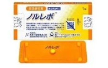 イオン薬局でOTC緊急避妊薬「ノルレボ」を2月2日から順次販売へ　対象は関東など6エリア289店舗