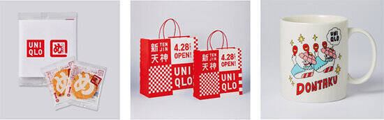 福岡・天神地区「ミーナ天神」に「ユニクロ 天神店」オープン　4月28日より「ユニクロめんべい」プレゼントなどキャンペーンも実施