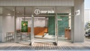 調布市初出店　「クリスプサラダワークス フォレストスクエア仙川店」が1月30日オープン