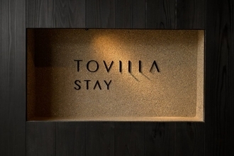 新潟県にプライベートヴィラ型ホテル「TOVILLA STAY 新潟本町」 が5月30日よりオープン　「旅籠」文化を現代的に再編集