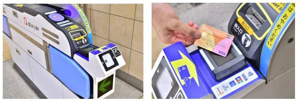 世田谷線を除く東急線全駅で後払い乗車サービスの実証実験を5月15日より開始　タッチ決済対応カード等を使用