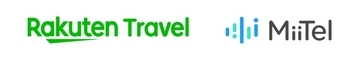 楽天トラベル、宿泊施設向けコンサル業務にRevCommの音声解析AI「MiiTel」導入　コミュニケーション可視化で品質向上と売上最大化を推進