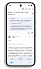 「メール100通」を5分で把握。AIで要約・返信・分類を自動化する最新機能
