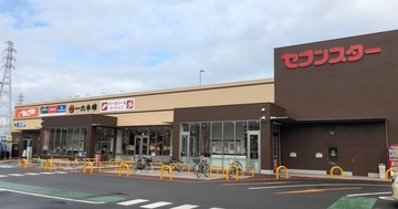 愛媛県松山市を中心に展開の「セブンスター」で楽天ポイントカードが順次利用可能に　200円に対して1ポイント進呈
