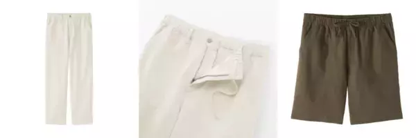 無印良品、ジュート約30％使用の「ジュート混パンツ」シリーズを新発売　紳士パンツを2種展開