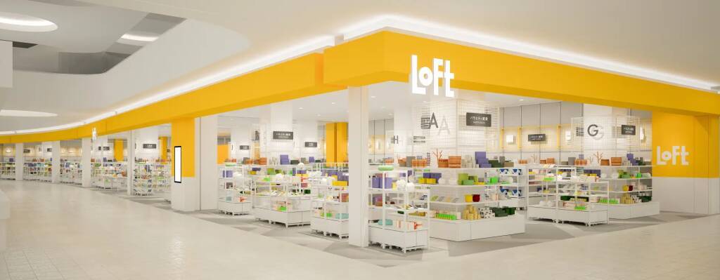 ロフト、山口県に初出店　下関市「ゆめシティ」内に「下関ロフト」を6月19日オープン