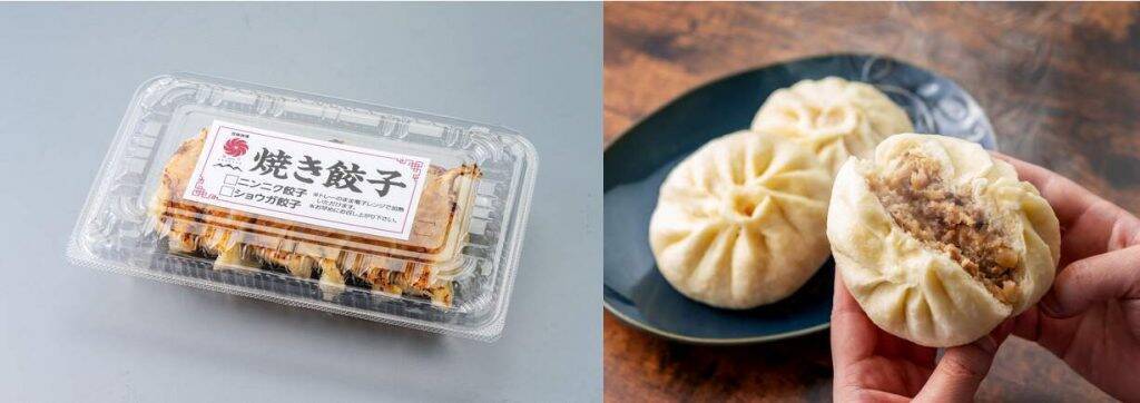 徳島県徳島市にハイブリッドタイプ無人餃子直売所をオープン　9月24日より　DXを組み込み1人での店舗営業を実現