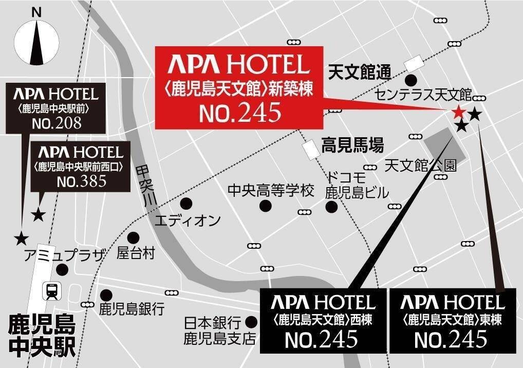 鹿児島「アパホテル〈鹿児島天文館〉」、新築棟増築へ　3棟全280室体制として2026年9月開業予定