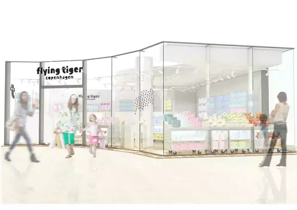 フライングタイガー、神奈川県横浜市「横浜ベイクォーター」に3月19日オープン　オープン記念キャンペーン実施