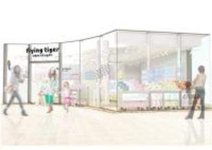 フライングタイガー、神奈川県横浜市「横浜ベイクォーター」に3月19日オープン　オープン記念キャンペーン実施