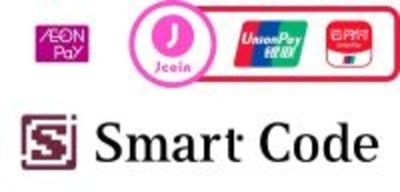 「セイムス」「アメリカンドラッグ」「ドラッグユタカ」などでAEON Pay・J-Coin Pay・Smart Code対応決済を導入