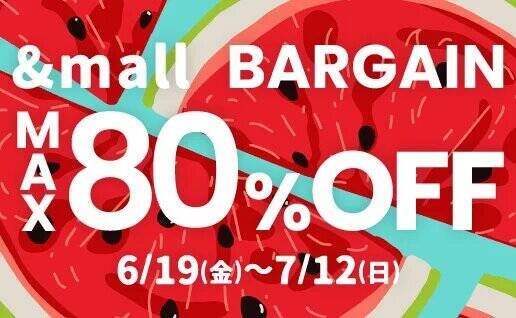 ららぽーと全国20施設で「ららぽーとバーゲン」開催　約1,700店舗が参加し最大95％オフ
