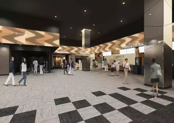 東京都八王子市初の「IMAXレーザー」導入　「イオンシネマ八王子滝山」が6月26日にグランドオープン