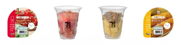 東京建物、セブン‐イレブンらと共創し健康と環境に配慮したスムージーを開発　東京都の一部店舗で販売開始