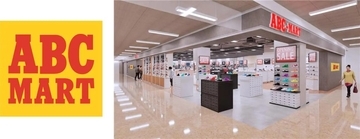石川県白山市に「ABC-MART アピタ松任店」がオープン　「まとめ買い割引」などキャンペーンを実施