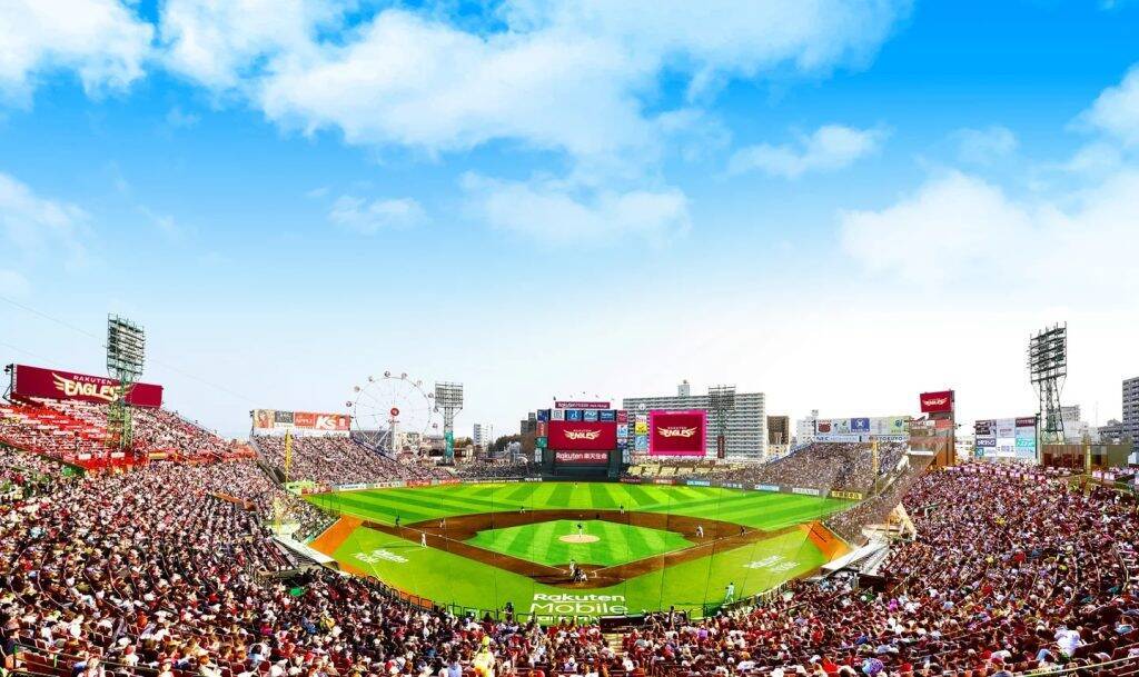 楽天、宮城球場のネーミングライツを更新　愛称を「楽天モバイル 最強パーク宮城」に変更