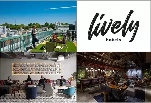 LIVELY HOTELS（麻布十番・根津・渋谷）、「もっとTokyo（都民割）」対象プラン販売開始　9月1日正午より