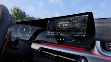 BMW車にU-NEXTアプリが搭載　車内での視聴が可能に