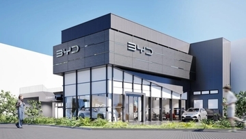 東京都江東区にBYD正規ディーラー店舗「BYD AUTO 東京ベイ東雲」をオープン　都内8店舗目、ベイエリアに初出店