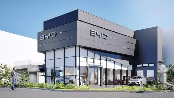東京都江東区にBYD正規ディーラー店舗「BYD AUTO 東京ベイ東雲」をオープン　都内8店舗目、ベイエリアに初出店