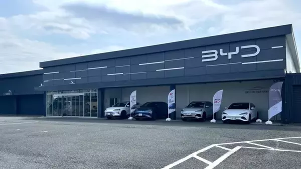 群馬県太田市に「BYD AUTO 太田」が3月20日オープン　日本国内で販売中の全車種を展示