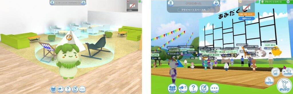 千葉県の不登校児童・生徒に「放課後メタバースちば～こさぽんの家～」を提供へ　メタバース空間が「第3の居場所」に