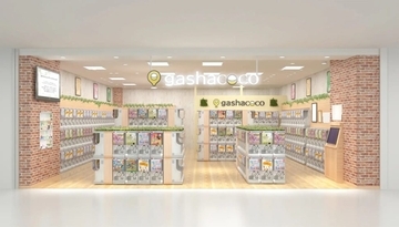 東京・原宿にカプセルトイ専門店「gashacoco」が初出店　「gashacoco CUTECUBE原宿」12月25日オープン