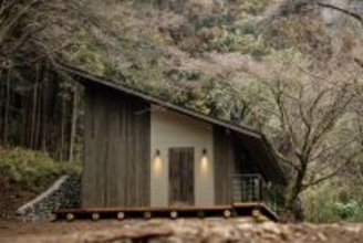 東京都あきる野市に一棟貸しの里山リトリートヴィラ「然」が4月11日開業　予約受付を開始