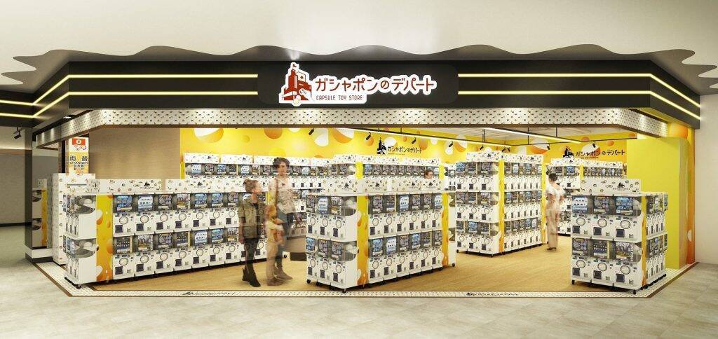 宮城県仙台市に「namco BiVi仙台駅東口店」3月12日オープン　カプセルトイ専門店「ガシャポンのデパート」も併設