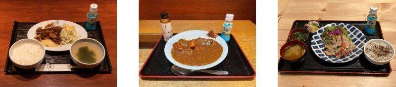 神奈川・大阪・兵庫など約200以上の銭湯・サウナで「Wでととのうプロジェクト」始動　「おいしい免疫ケア」約12万本をサンプリング