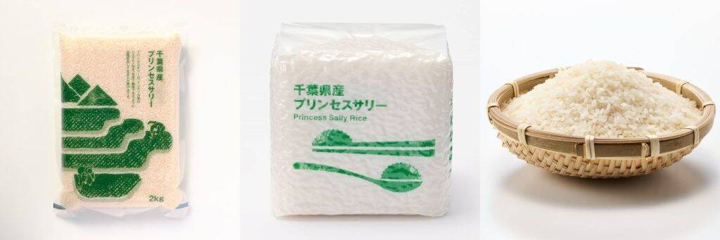 無印良品、千葉県施設で提供の「みんなみの里スープカレー」を商品化　香り米「プリンセスサリー」も1月14日より順次発売