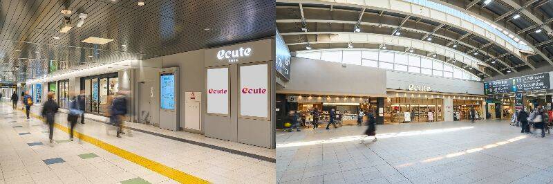エキュート、新スポットワークサービス「キューキャス」の実証実験を開始　上野駅と日暮里駅で人材確保モデルを検証
