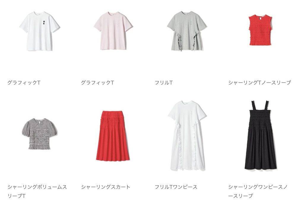 ユニクロ、「UNIQLO and Cecilie Bahnsen」2026年春夏コレクションを5月22日発売　ブランド初のガールズラインも展開